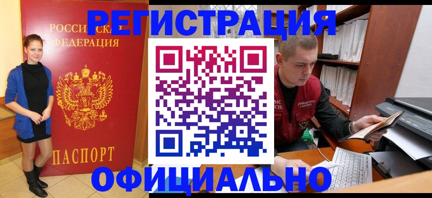форма 3 в Озёрах